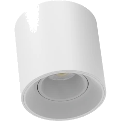 צמוד תקרה צילינדר ECO, לנורות GU10, מתכוונן DARK לבן, כולל נורה HPE 5-7W